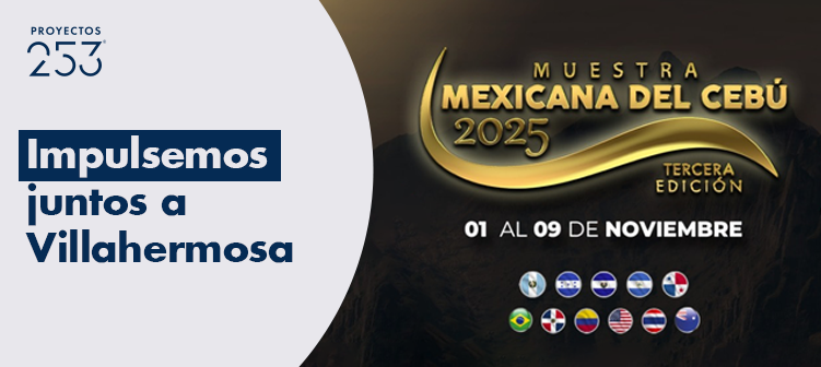 Muestra Mexicana del Cebú